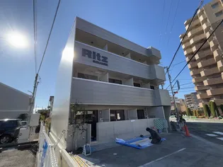 RITZ SQUARE ULTIMAの画像