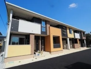 フレンドリー優2の画像