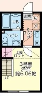 ルミオ霞ヶ関【2階】の間取り