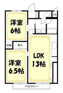 メゾンローティ【3階】の間取り