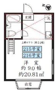 サンリバー宮戸【1階】の間取り