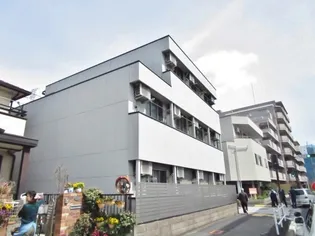 ソリテア日野万願寺の画像