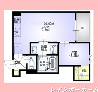 REGALEST NEXTERA【3階】の間取り