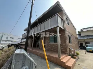 パロ サント木宮の画像