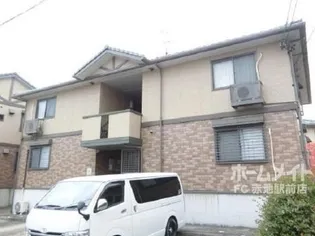 アプリエール ガーデン Aの画像