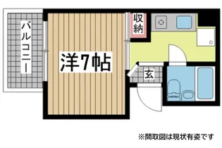 山手ダイヤハイツB棟【6階】の間取り