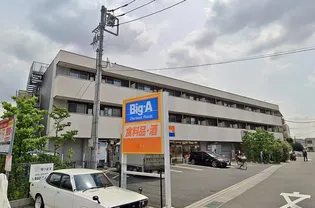 AYUTAKAの画像