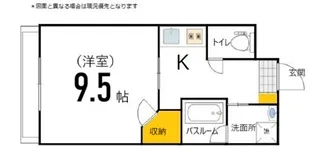 クレール翠【3階】の間取り