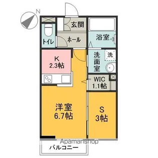 メゾン大栄【1階】の間取り