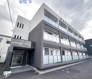 SAKASU SIROGANEの画像