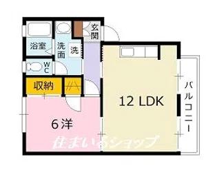 エントピア古本 B棟【1階】の間取り