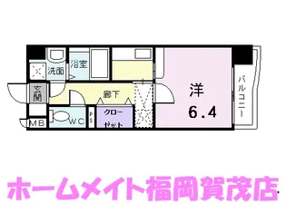 福岡県福岡市早良区賀茂3【マンション】の間取り