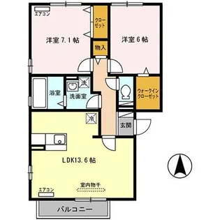 グランドゥール A【3階】の間取り