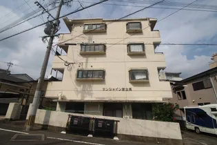 サンシャイン富士見の画像