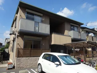 メゾンシャンテの画像