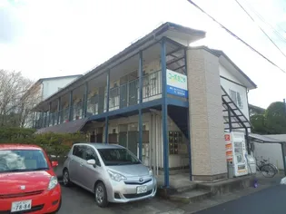 カーサ マローンの画像