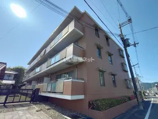 苔水庵マンション【3階】の外観