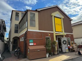 メイプルハウス【3階】の外観