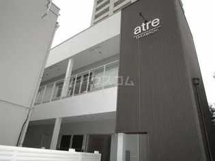 アトレ高町【1階】の外観