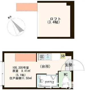 ハーモニーテラス栄町III【2階】の間取り