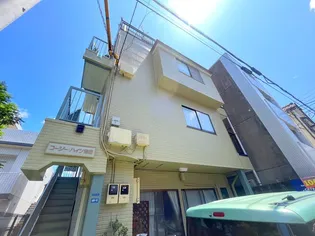 コ-ジ-ハイツ沼田【2階】の外観