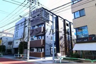 GROTTA BLU KOMAGOMEの画像