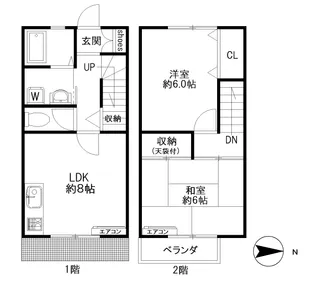 東京都大田区久が原2【一戸建】の間取り
