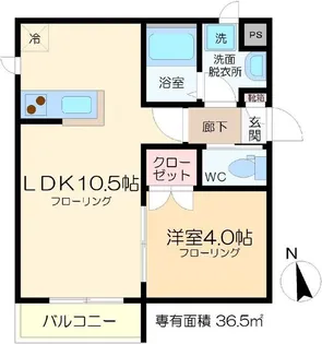 ガーデンズメゾンA【3階】の間取り