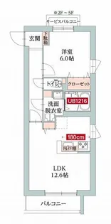 ラ・コリーヌ日吉【3階】の間取り