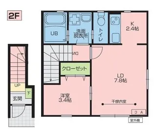 エル・アルビオG棟【2階】の間取り
