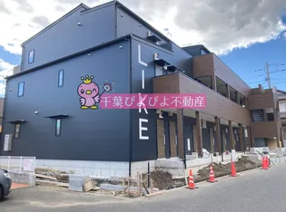 千葉県千葉市稲毛区作草部2【アパート】の外観