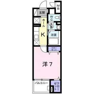 東京都八王子市越野【マンション】の間取り