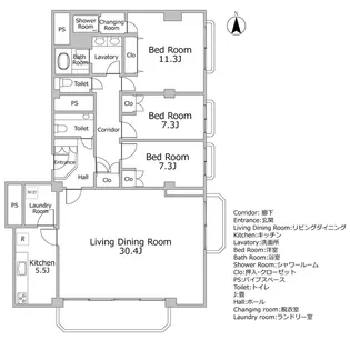 代官山タワー【5階】の間取り