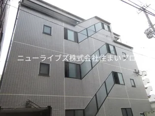 末広マンションの画像