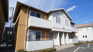 シャーメゾンアイBの画像