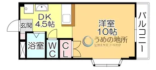 STビルII【1階】の間取り