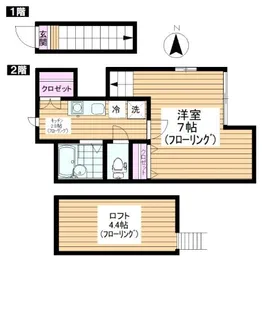 ラパン リュネール【2階】の間取り