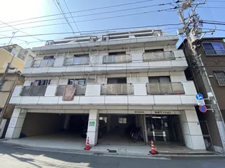 弘栄マンションの画像