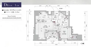 メインステージ浅草国際通り【9階】の間取り