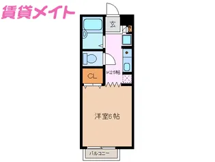 エポックエゲ6【1階】の間取り