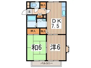 グランドメゾン和泉A棟【2階】の間取り