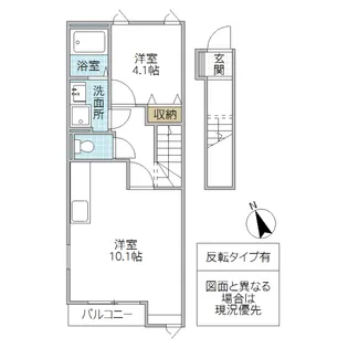 ルミナス メゾン 2【2階】の間取り