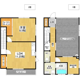 GRS【1階】の間取り