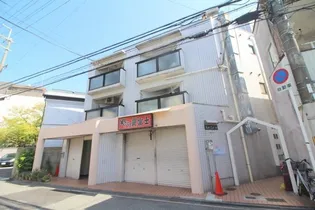 サウスコート23の画像