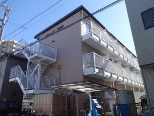 エステートピア戸田公園の画像