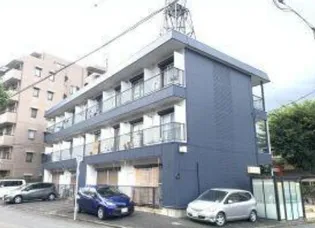 シャトー宇治の画像