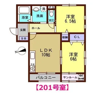 アンムート【2階】の間取り