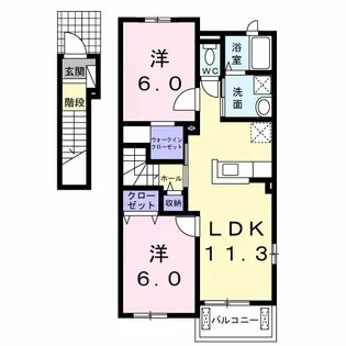 ドゥ・コリーヌ二番館【2階】の間取り