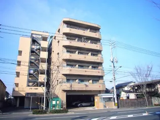 岡山県岡山市北区富町1【マンション】の外観