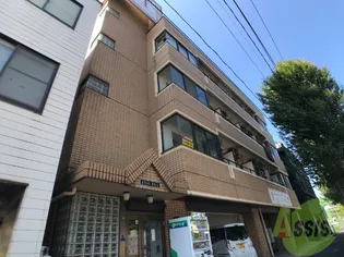 アトラスヒルズの画像